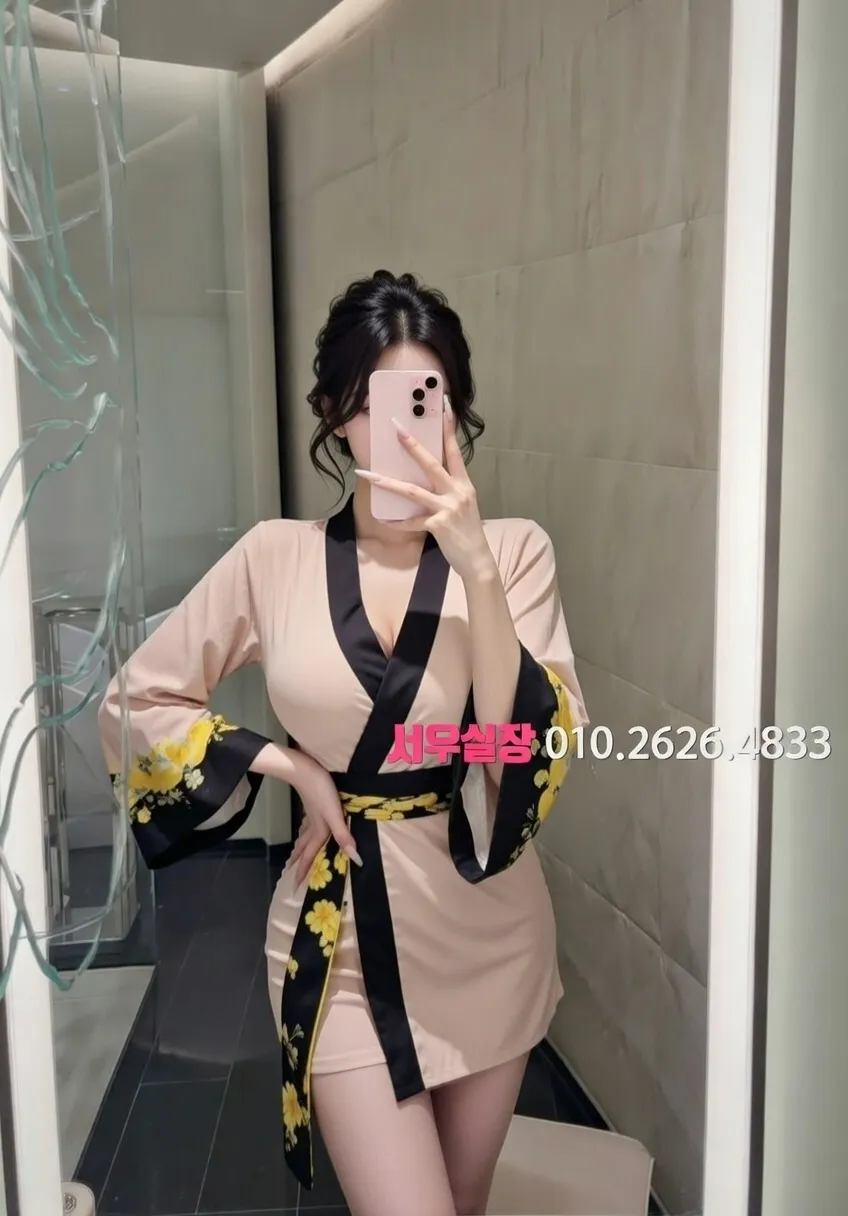 서현 하이퍼블릭 프리미엄 라인업 21번 프로필