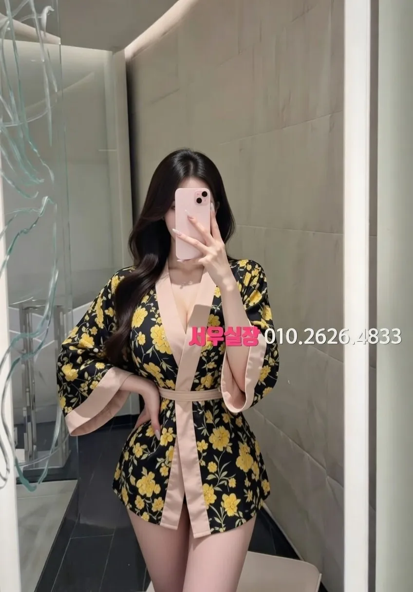 서현 일프로 프리미엄 라인업 8번 프로필