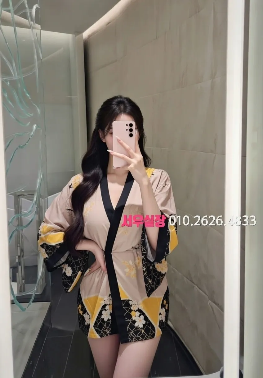 서현 호빠 프리미엄 라인업 30번 프로필