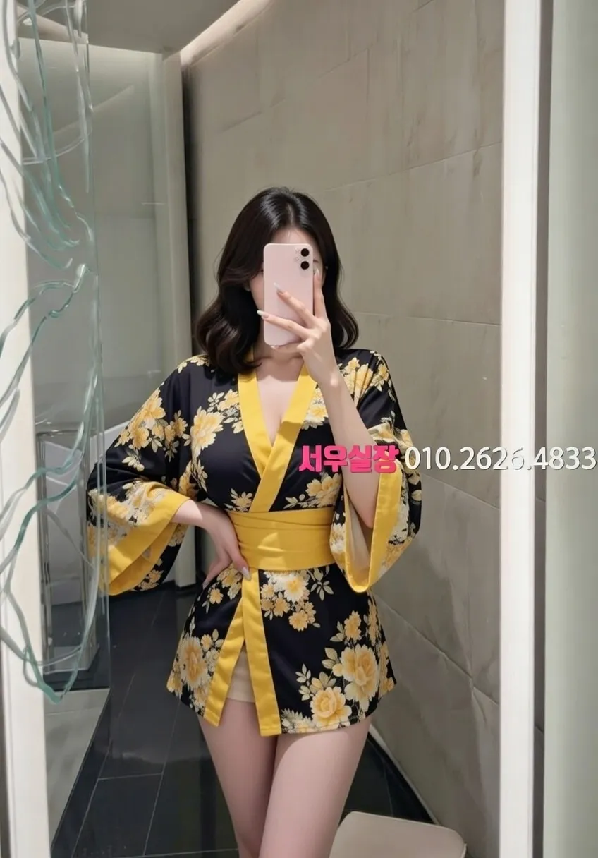 서현 베트남노래방 프리미엄 라인업 18번 프로필