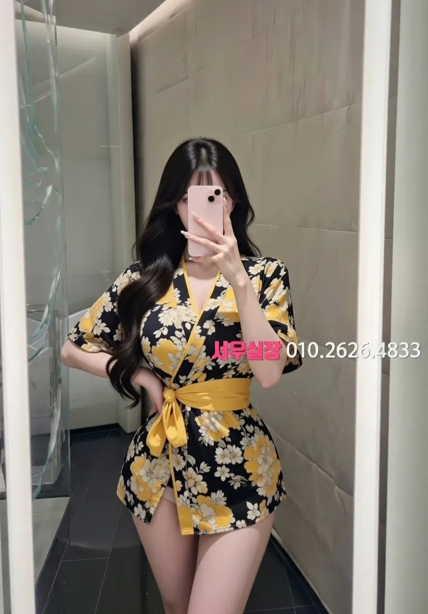 서현 베트남노래방 프리미엄 라인업 40번 프로필