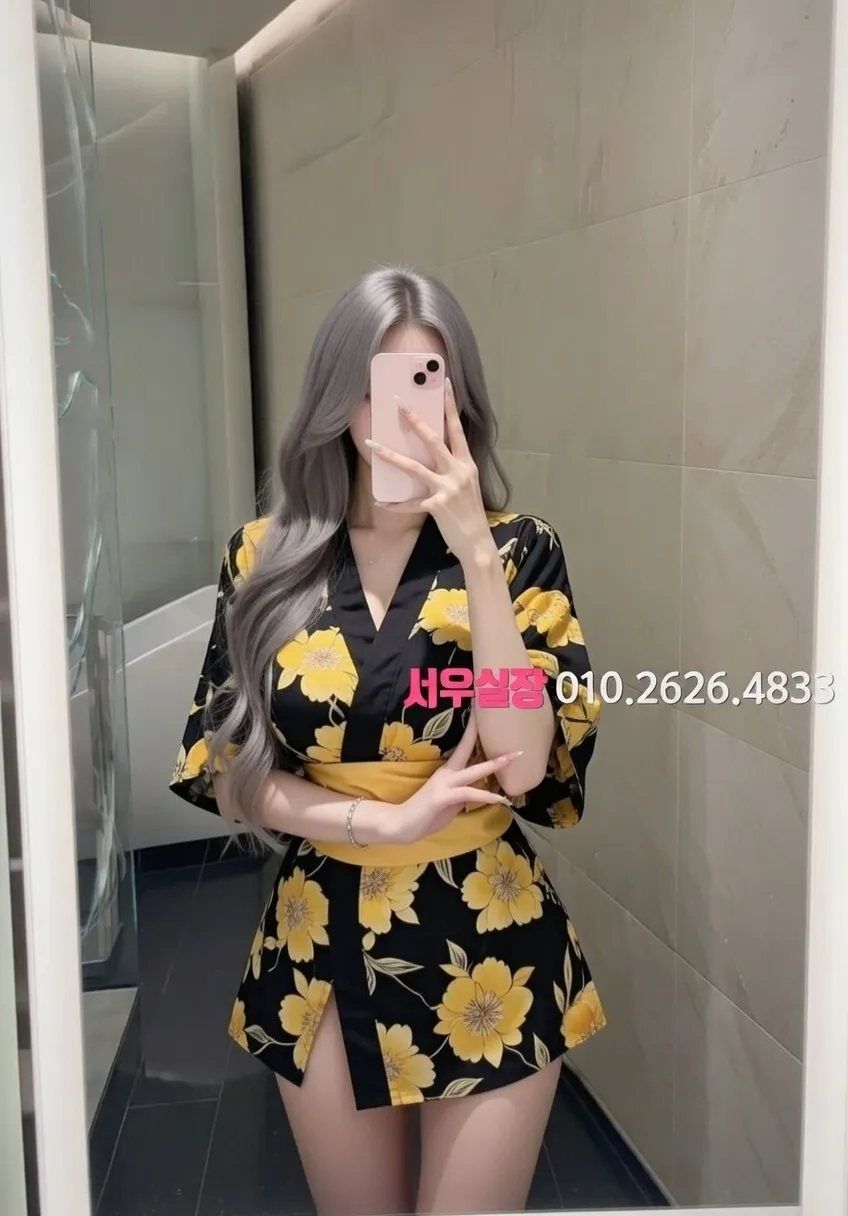 서현 보도노래방 프리미엄 라인업 33번 프로필