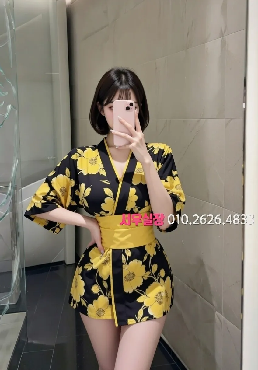 서현 다국적 프리미엄 라인업 33번 프로필