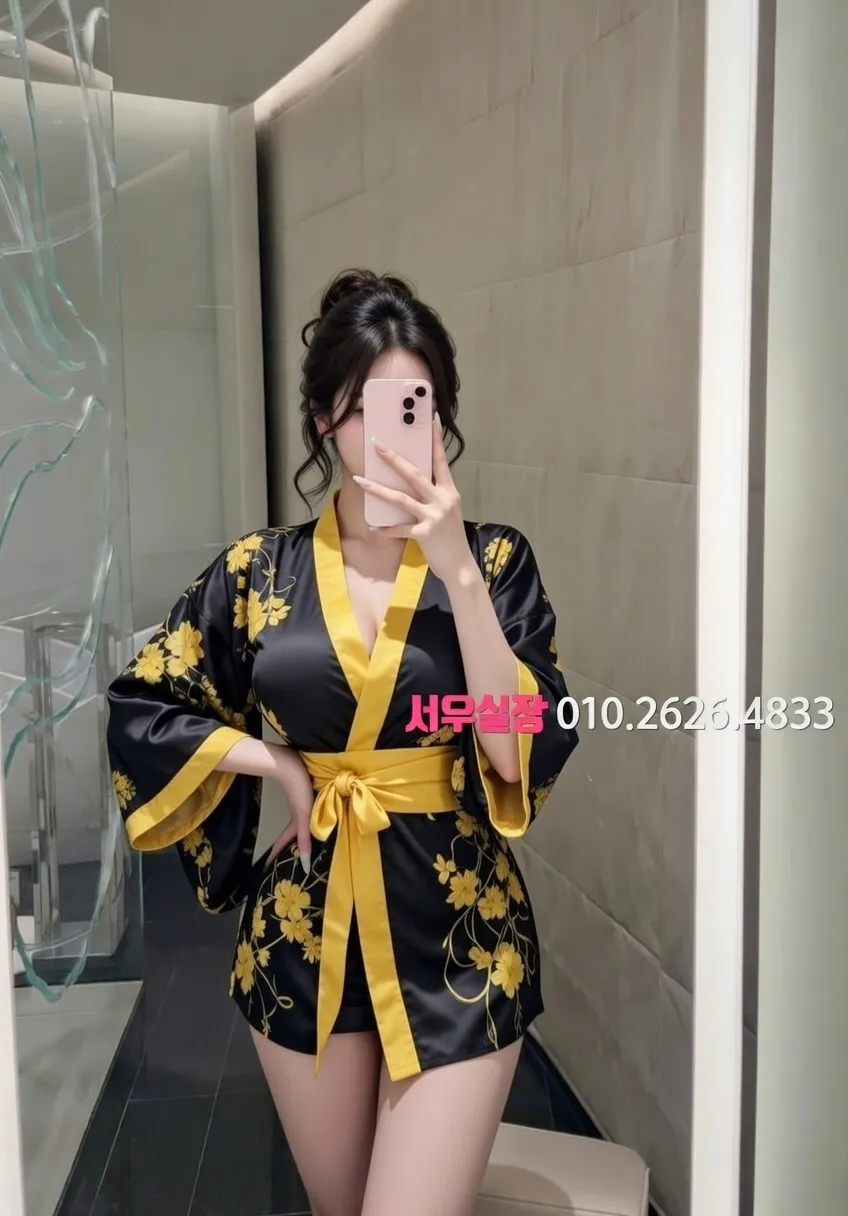 서현 보도노래방 프리미엄 라인업 11번 프로필