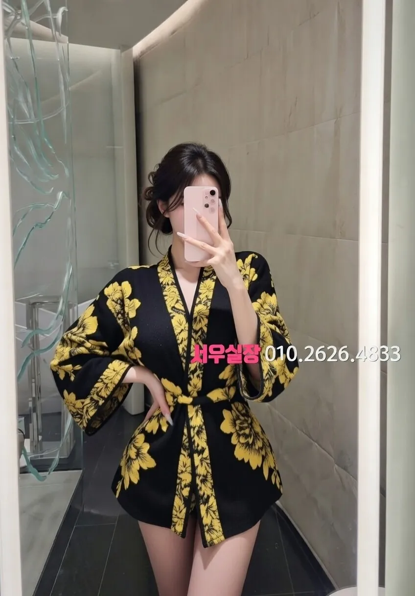 서현 쓰리노 프리미엄 라인업 29번 프로필