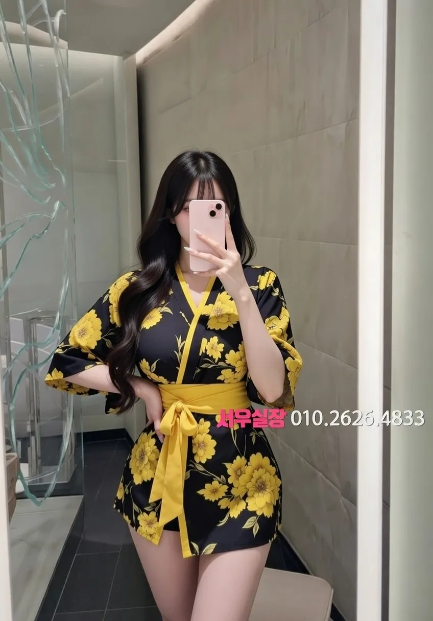 서현 보도 프리미엄 라인업 21번 프로필