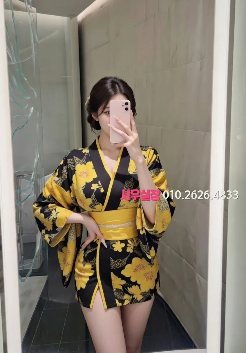 서현 정빠 프리미엄 라인업 13번 프로필