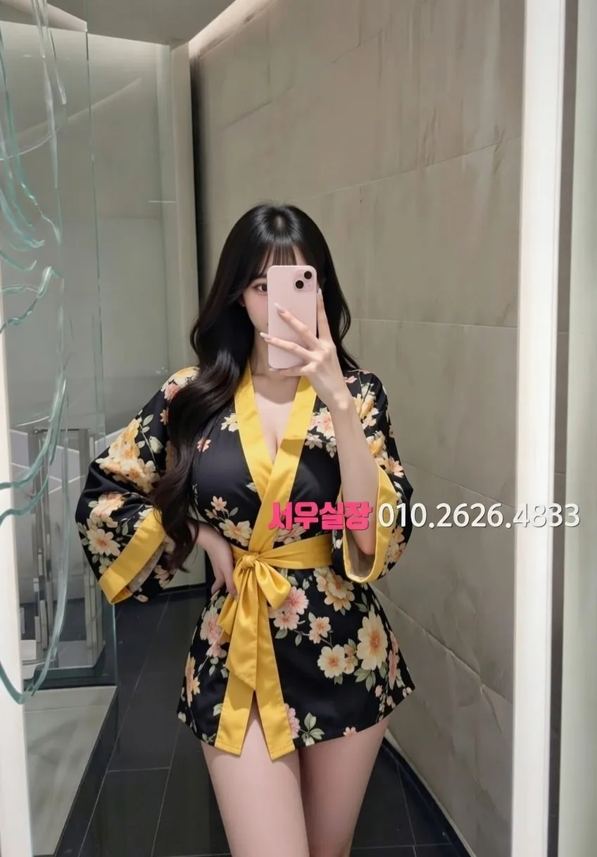 서현 가라오케 프리미엄 라인업 1번 프로필