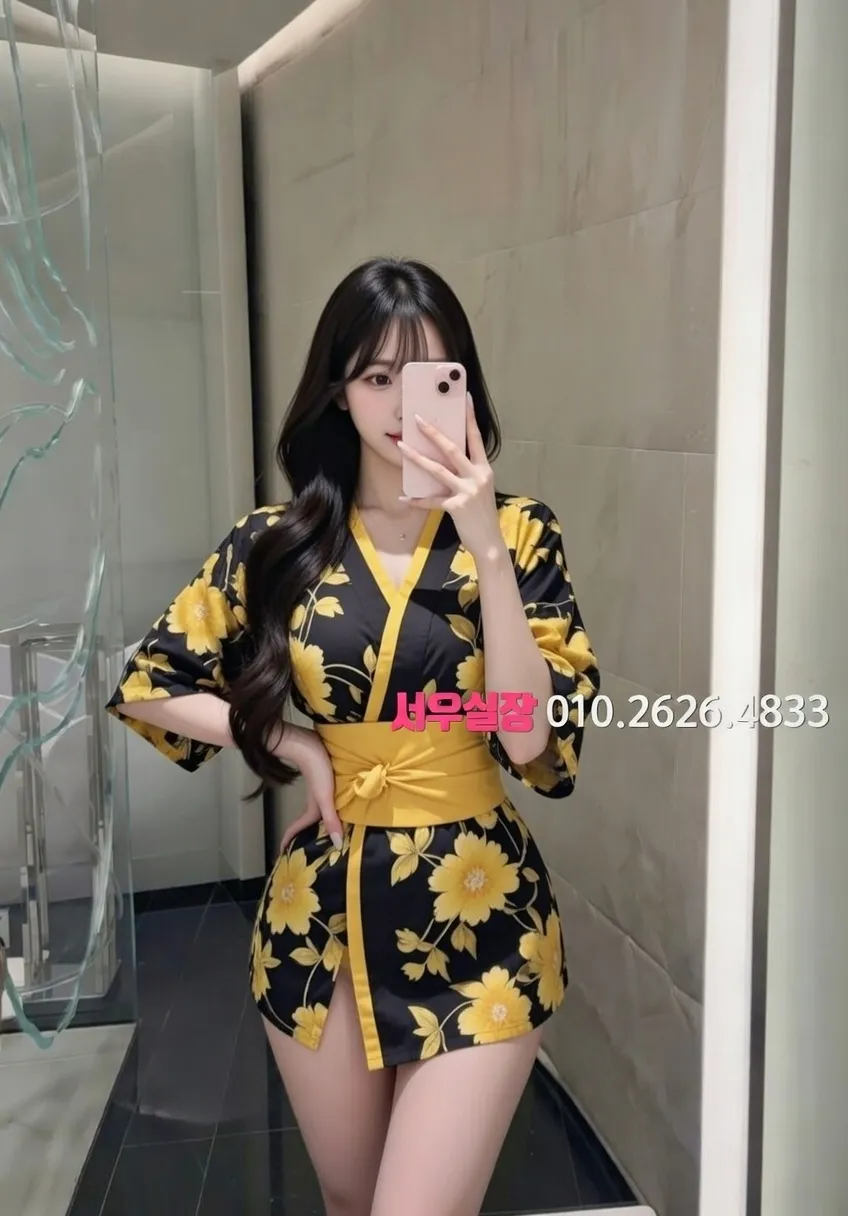 서현 다국적노래방 프리미엄 라인업 19번 프로필