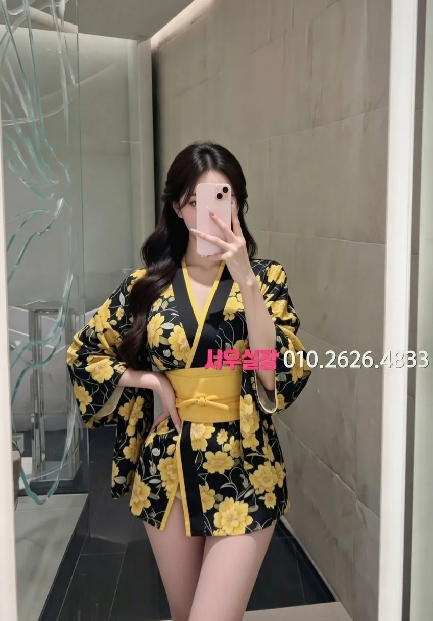 서현 스탠드바 프리미엄 라인업 20번 프로필