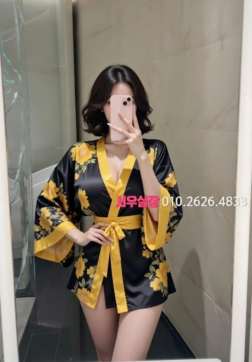 서현 가라오케 프리미엄 라인업 24번 프로필