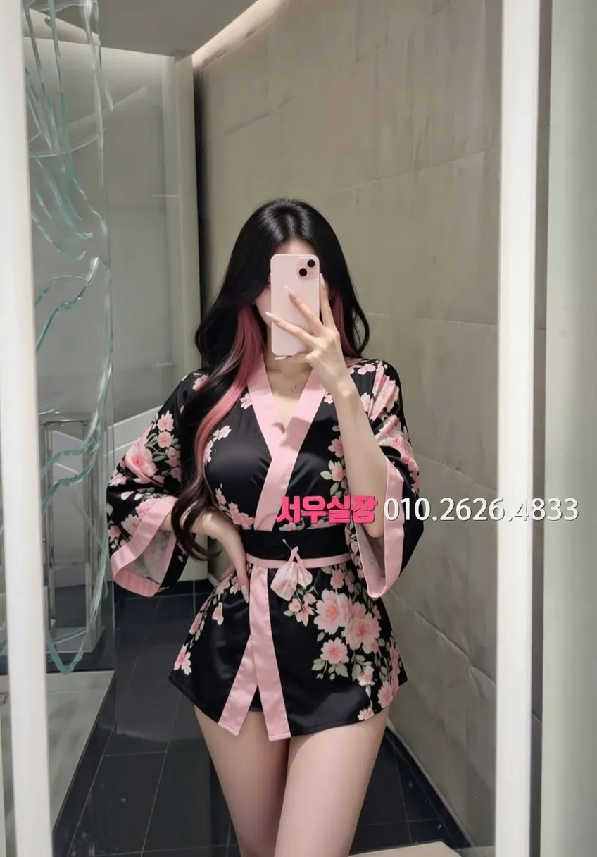 서현 노래방 프리미엄 라인업 13번 프로필