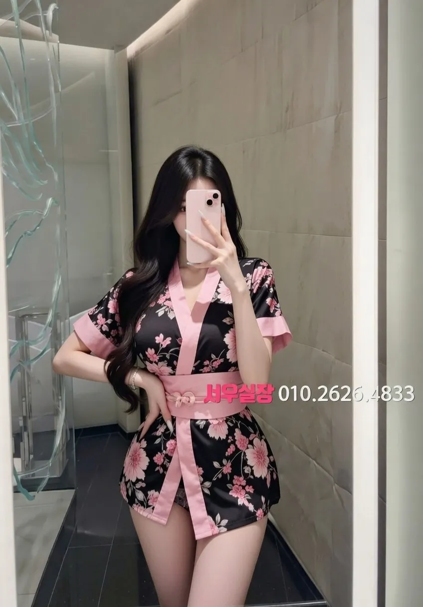 서현 노래빠 프리미엄 라인업 16번 프로필