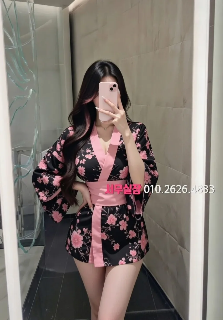 서현 보도노래방 프리미엄 라인업 9번 프로필