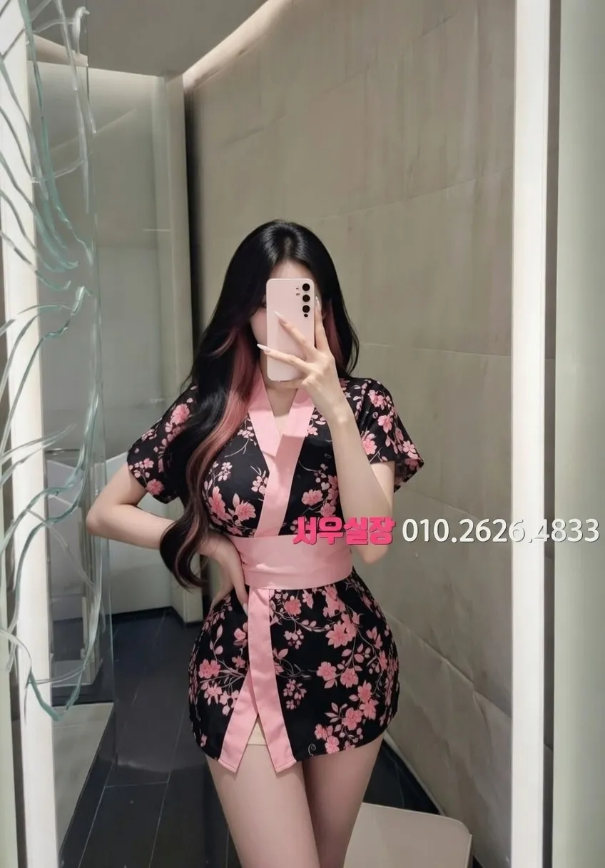 서현 다국적노래클럽 추천 및 검증된 최상급 프리미엄 업소 스크린샷