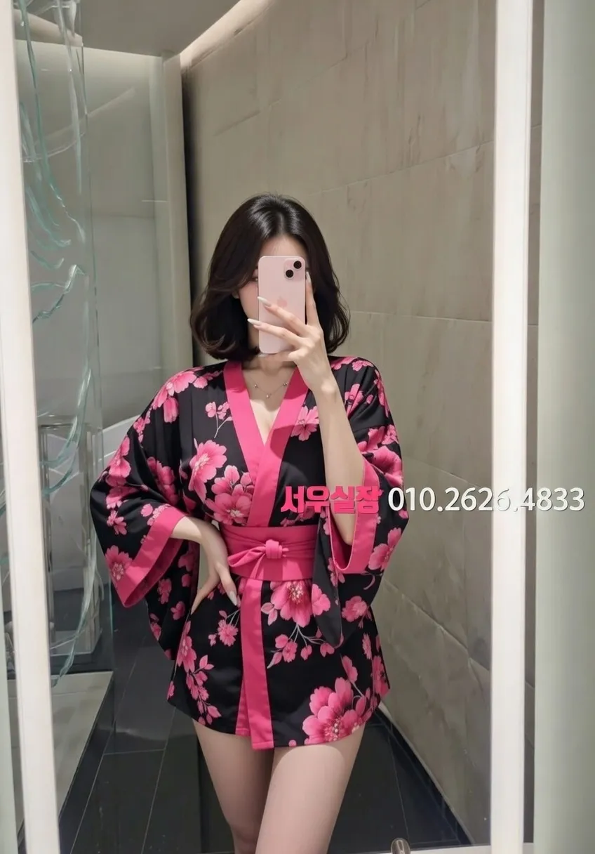 서현 노래클럽 추천 및 검증된 최상급 프리미엄 업소 스크린샷