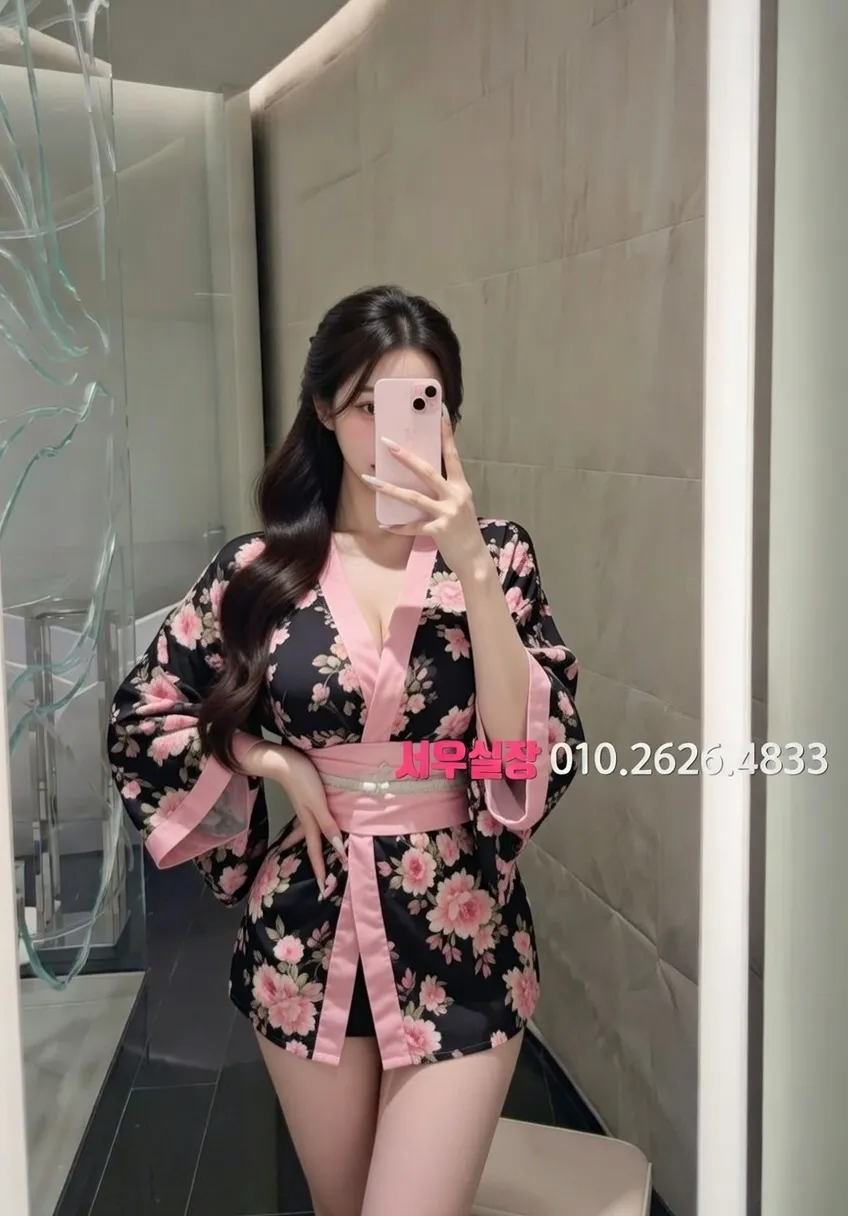 서현 노래클럽 프리미엄 라인업 1번 프로필