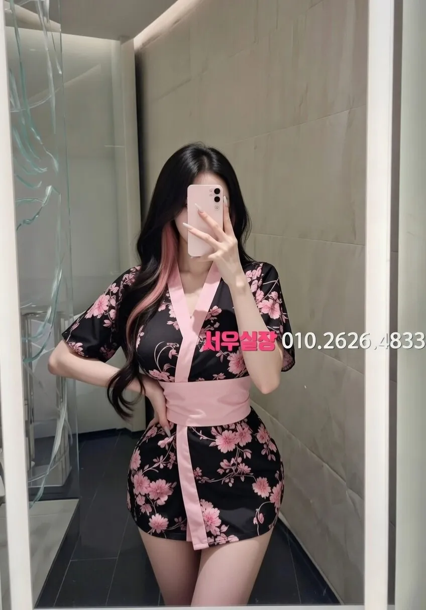 서현 일프로 프리미엄 라인업 21번 프로필