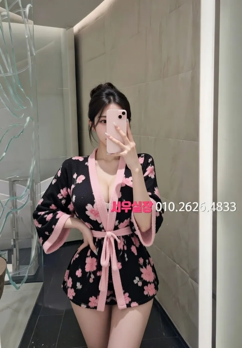 서현 보도노래방 프리미엄 라인업 34번 프로필