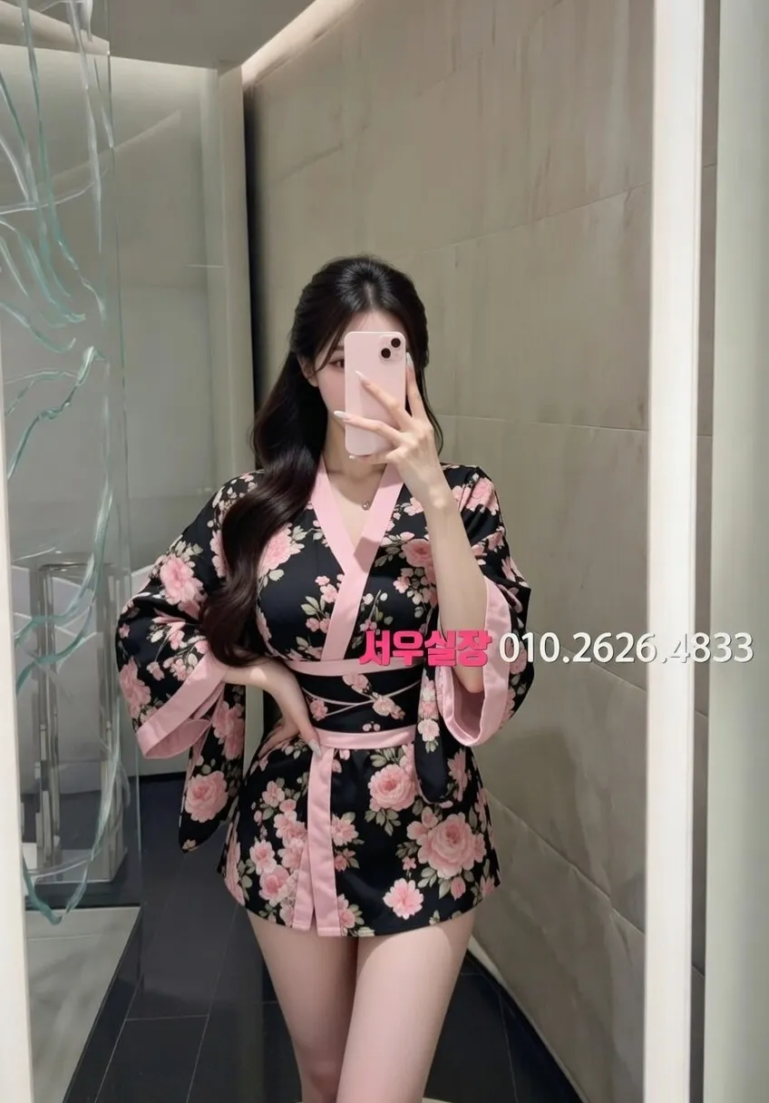 서현 노래방 프리미엄 라인업 37번 프로필