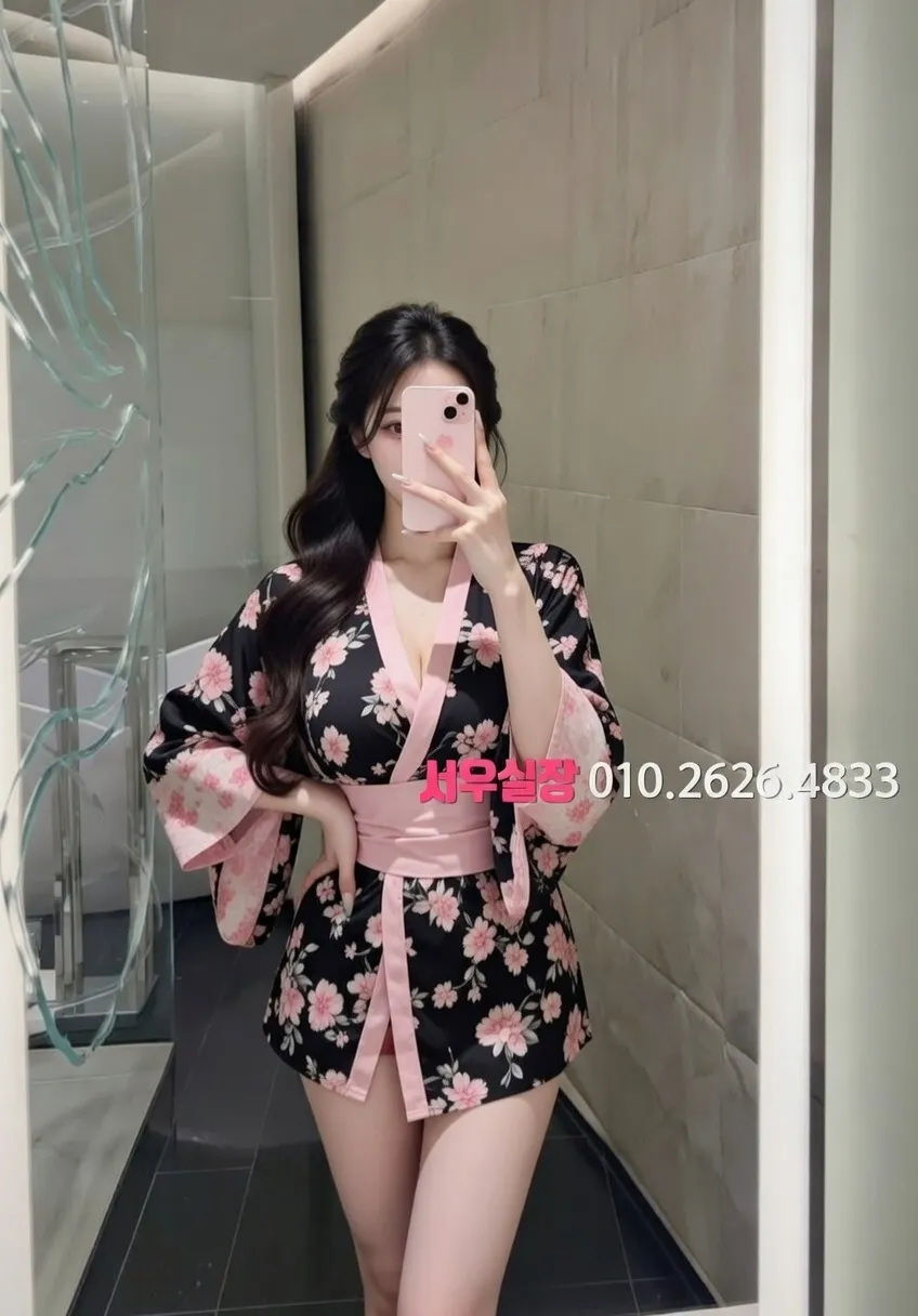 서현 다국적노래방 프리미엄 라인업 9번 프로필