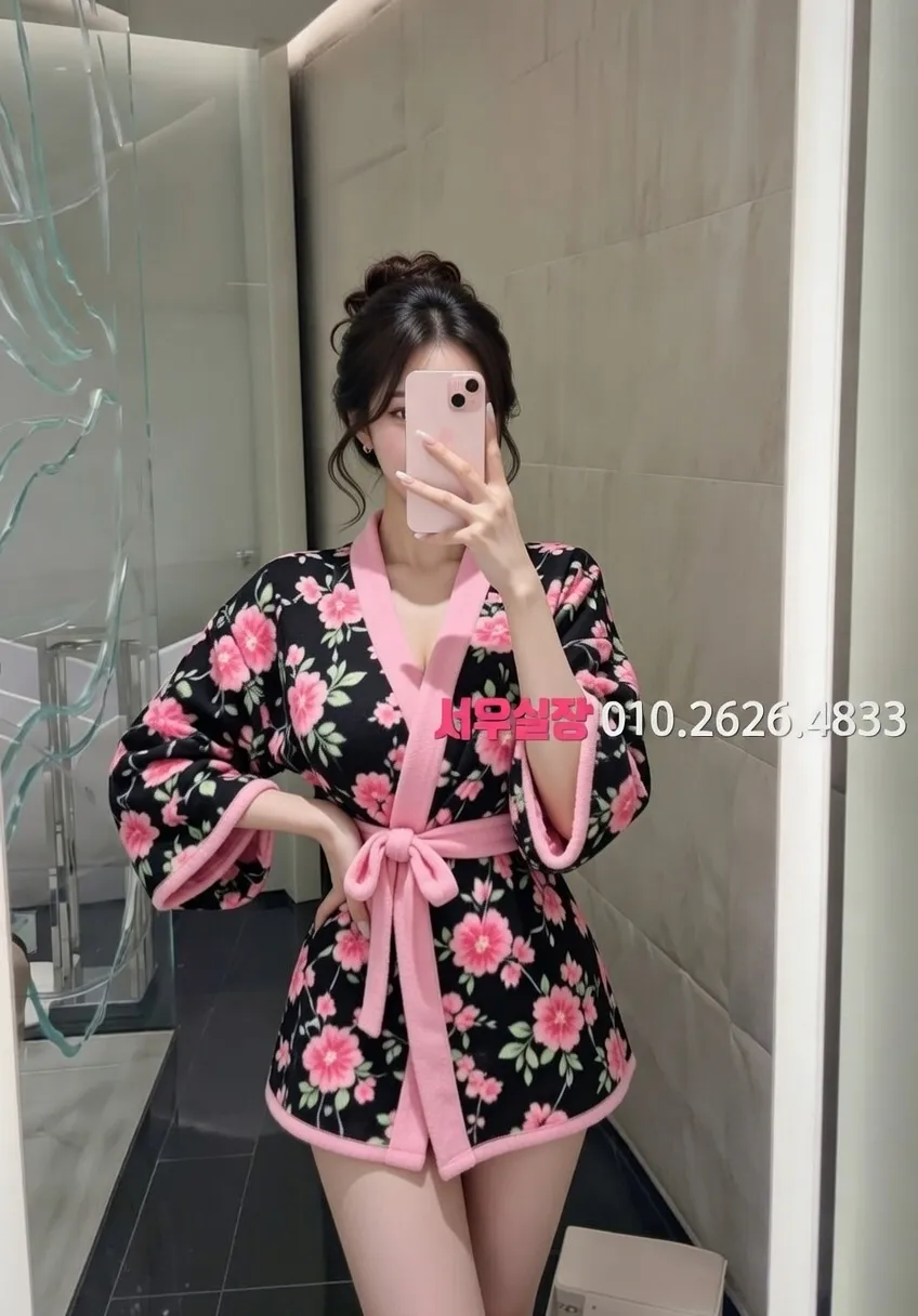 서현 기모노룸 프리미엄 라인업 21번 프로필