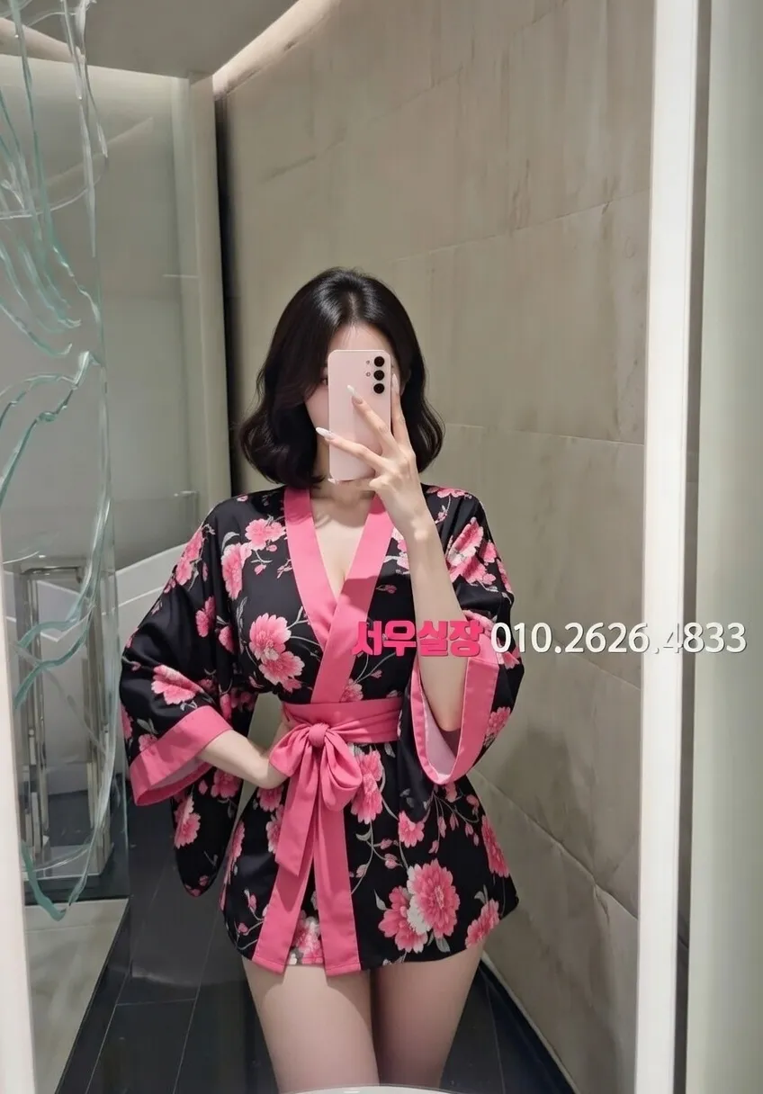 서현 베트남노래방 추천 및 검증된 최상급 프리미엄 업소 스크린샷