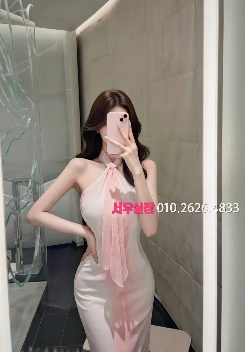 서현 노래클럽 프리미엄 라인업 36번 프로필