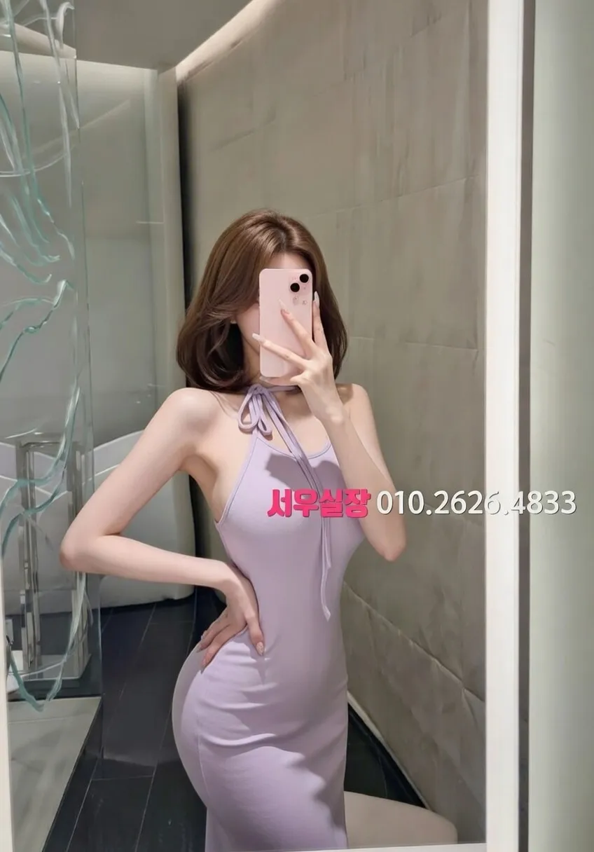 서현 다국적노래클럽 프리미엄 라인업 36번 프로필