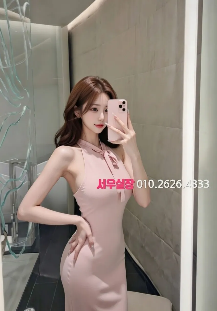 서현 보도 프리미엄 라인업 35번 프로필