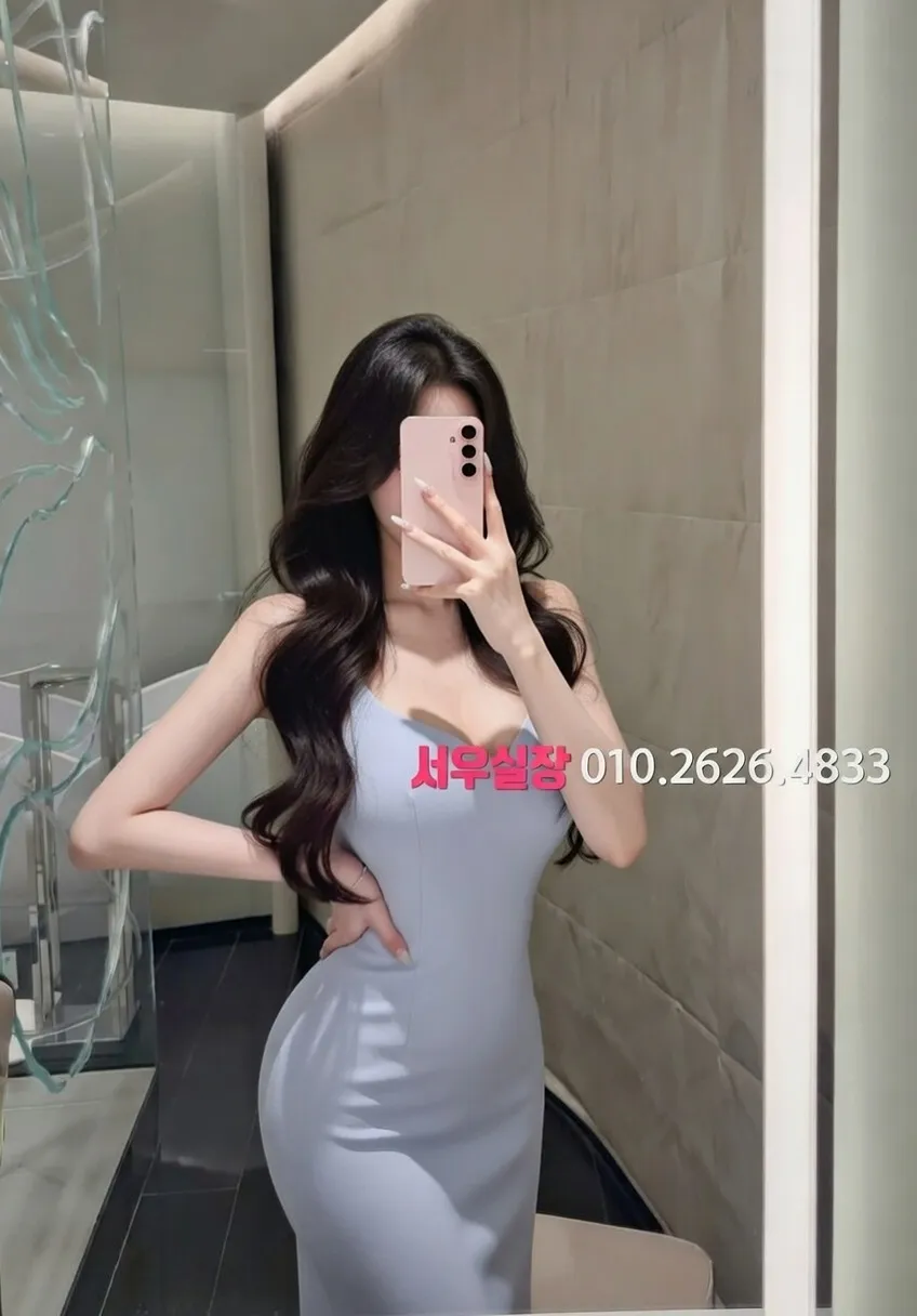 서현 정빠 프리미엄 라인업 34번 프로필