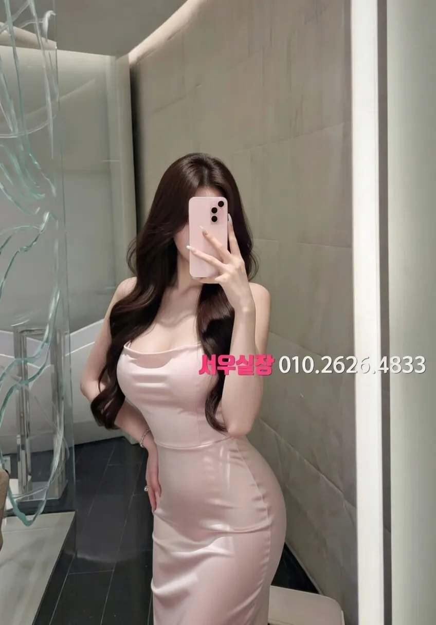 서현 텐카페 프리미엄 라인업 40번 프로필