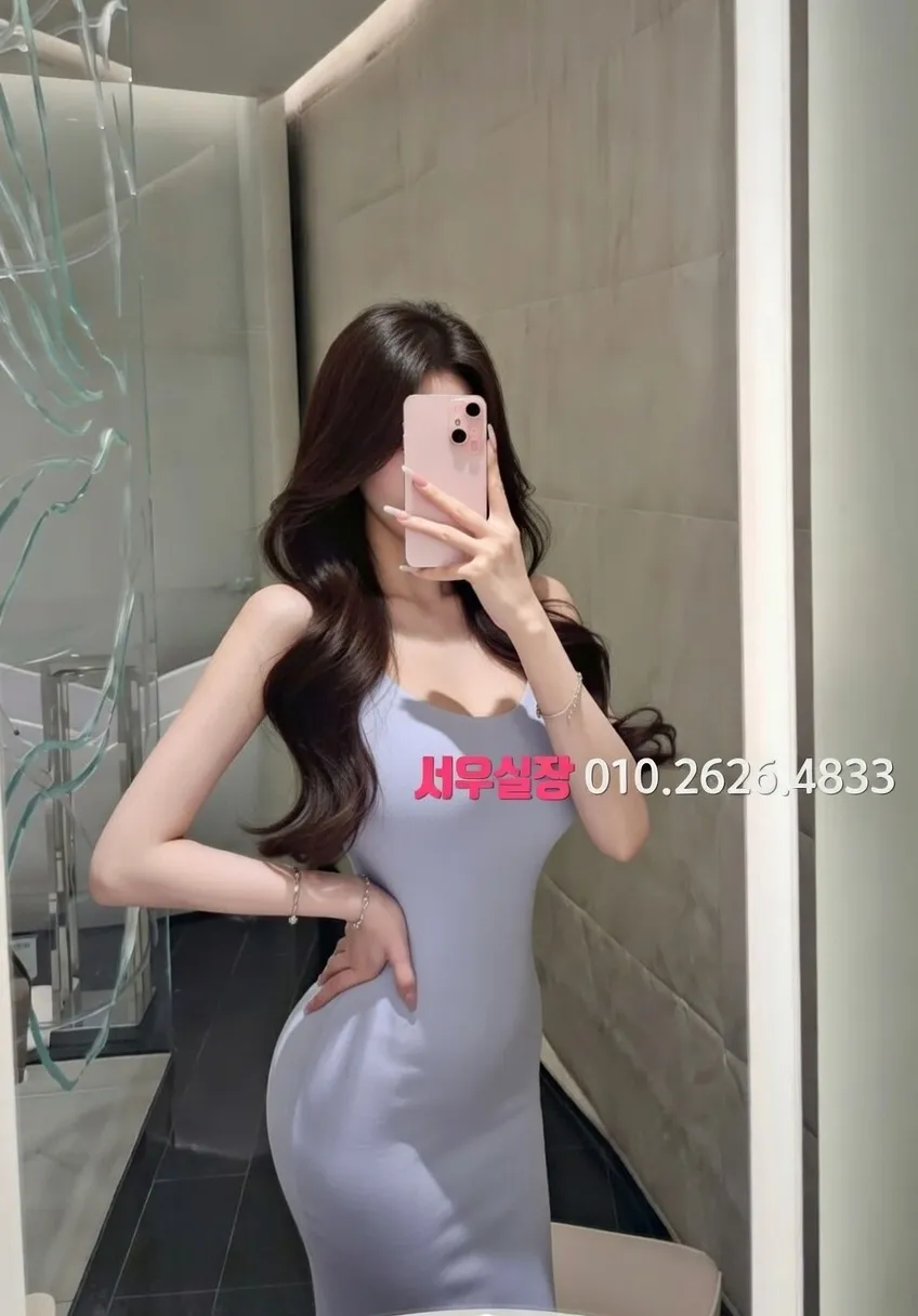 서현 노래빠 프리미엄 라인업 35번 프로필