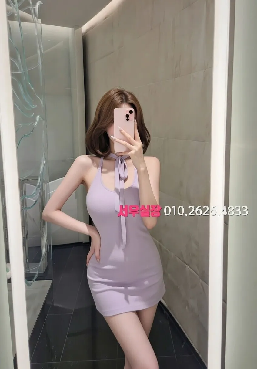 서현 하드코어 프리미엄 라인업 35번 프로필