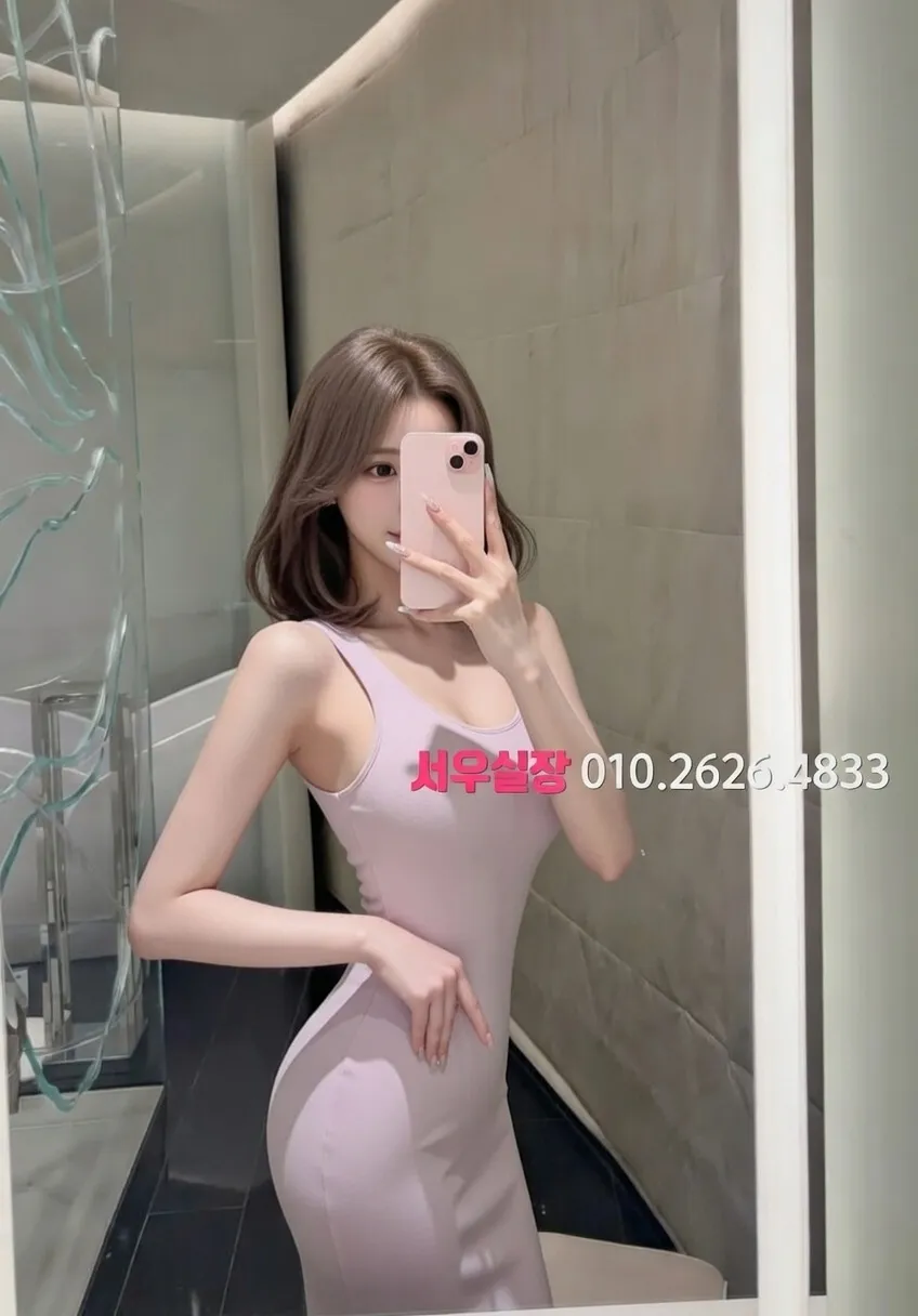 서현 호빠 프리미엄 라인업 13번 프로필