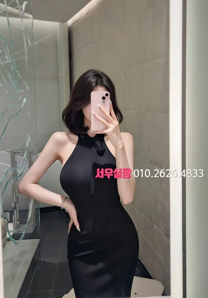 서현 정빠 프리미엄 라인업 27번 프로필