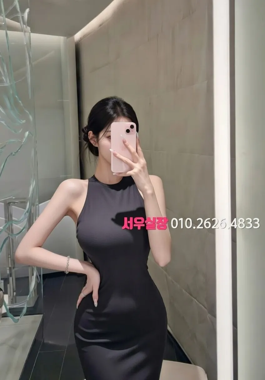 서현 쩜오 프리미엄 라인업 32번 프로필