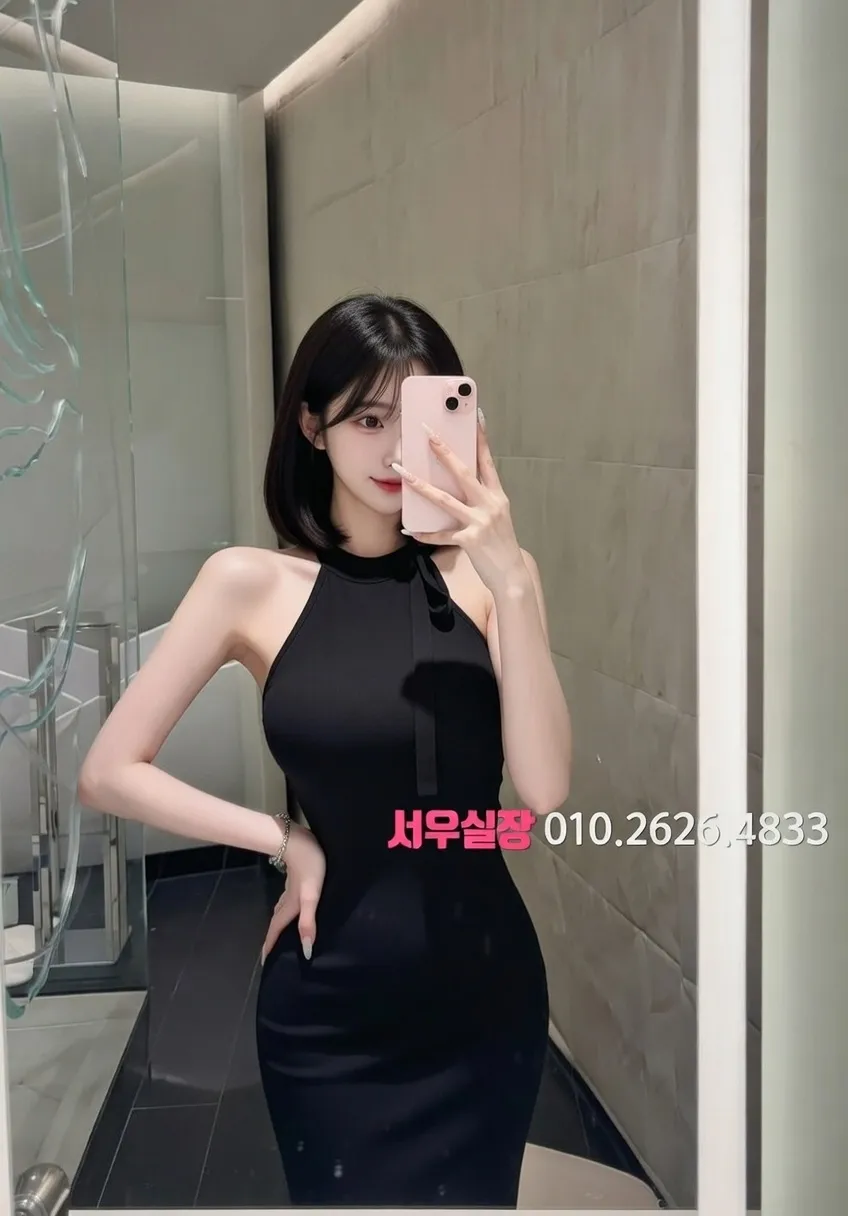 서현 러시아노래방 추천 및 검증된 최상급 프리미엄 업소 스크린샷