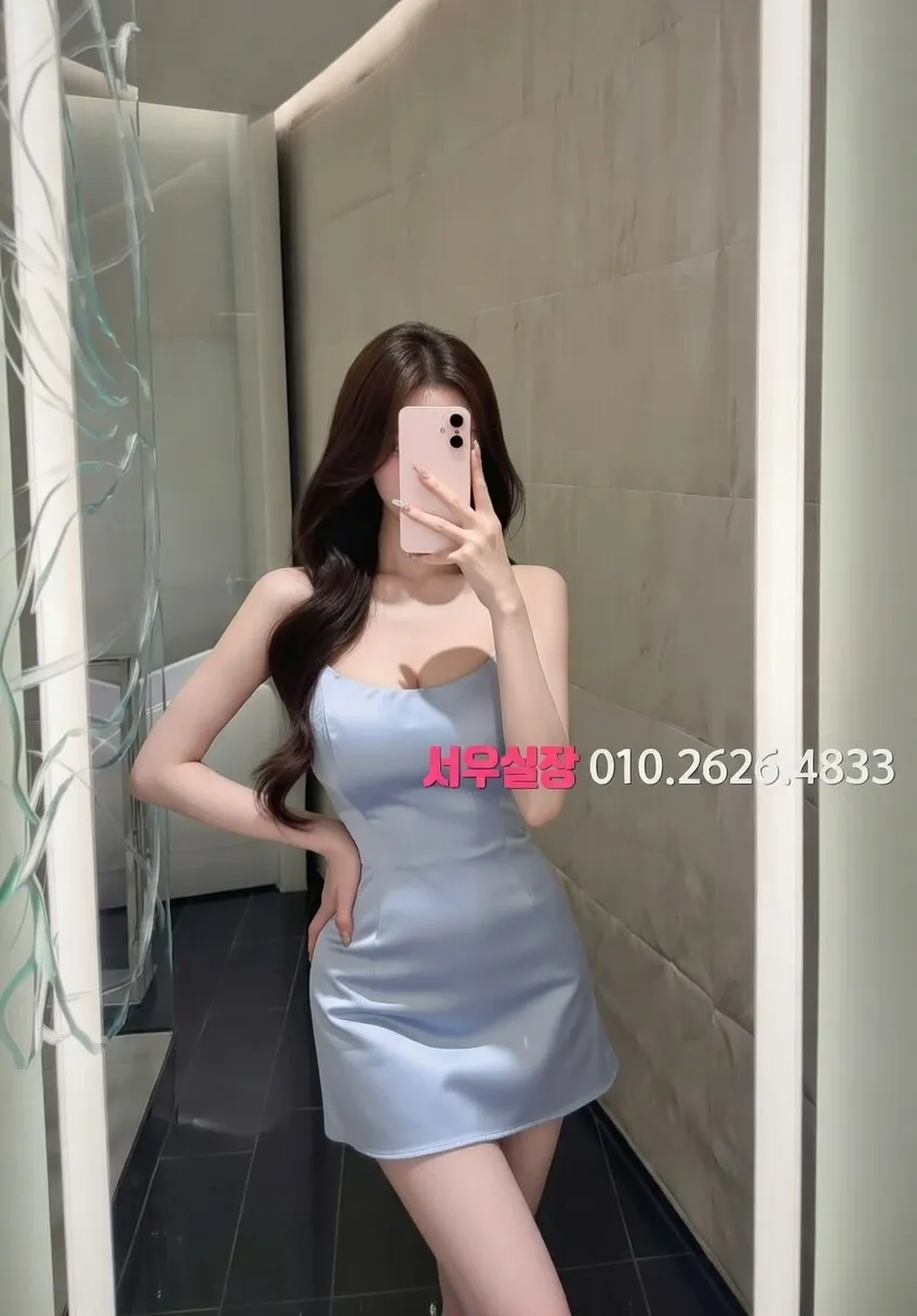 서현 룸싸롱 프리미엄 라인업 1번 프로필