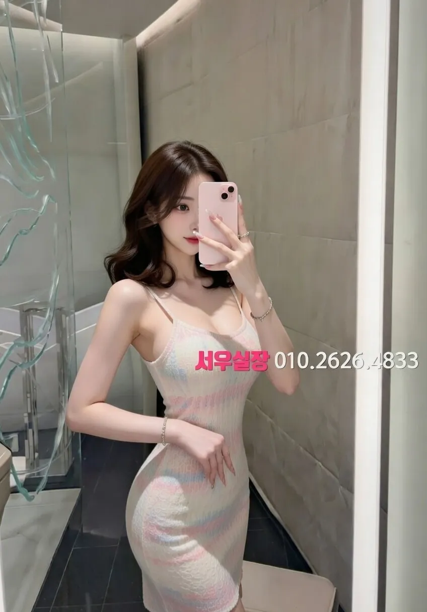 서현 가라오케 프리미엄 라인업 21번 프로필