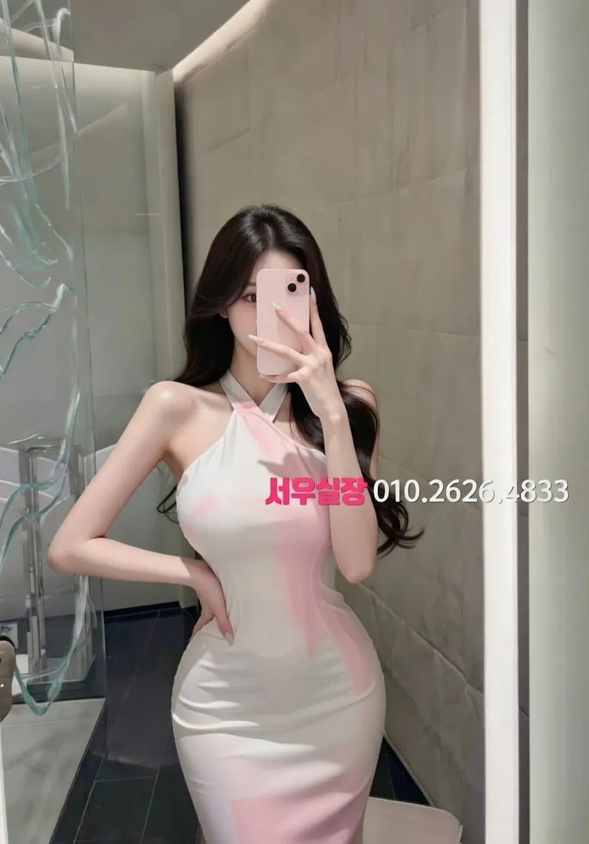 서현 다국적 프리미엄 라인업 4번 프로필