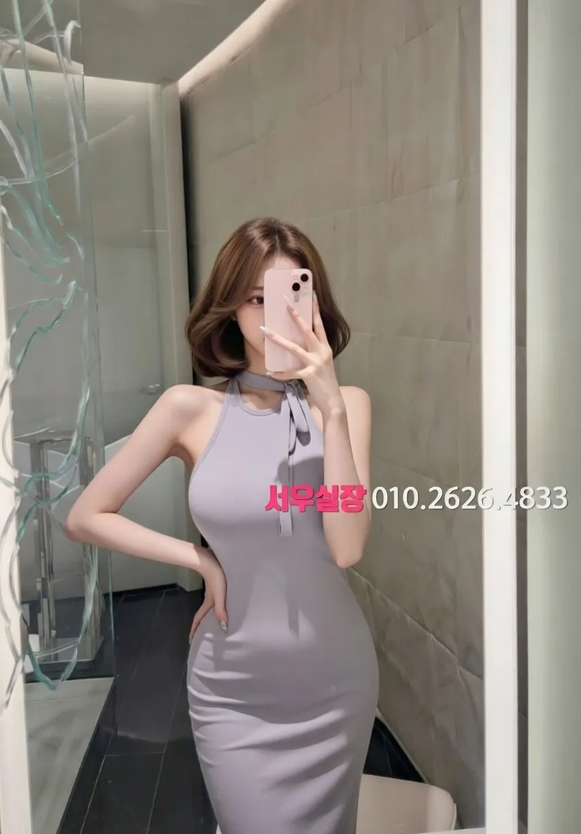 서현 러시아노래방 추천 및 검증된 최상급 프리미엄 업소 스크린샷