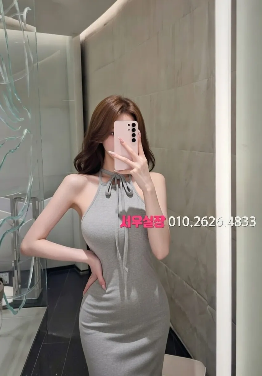 서현 레깅스룸 프리미엄 라인업 12번 프로필