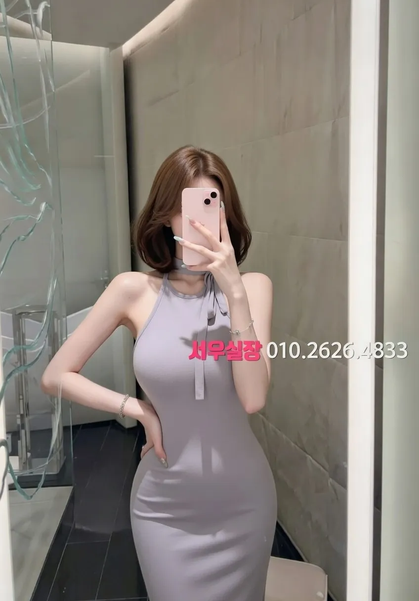 서현 텐프로 프리미엄 라인업 33번 프로필