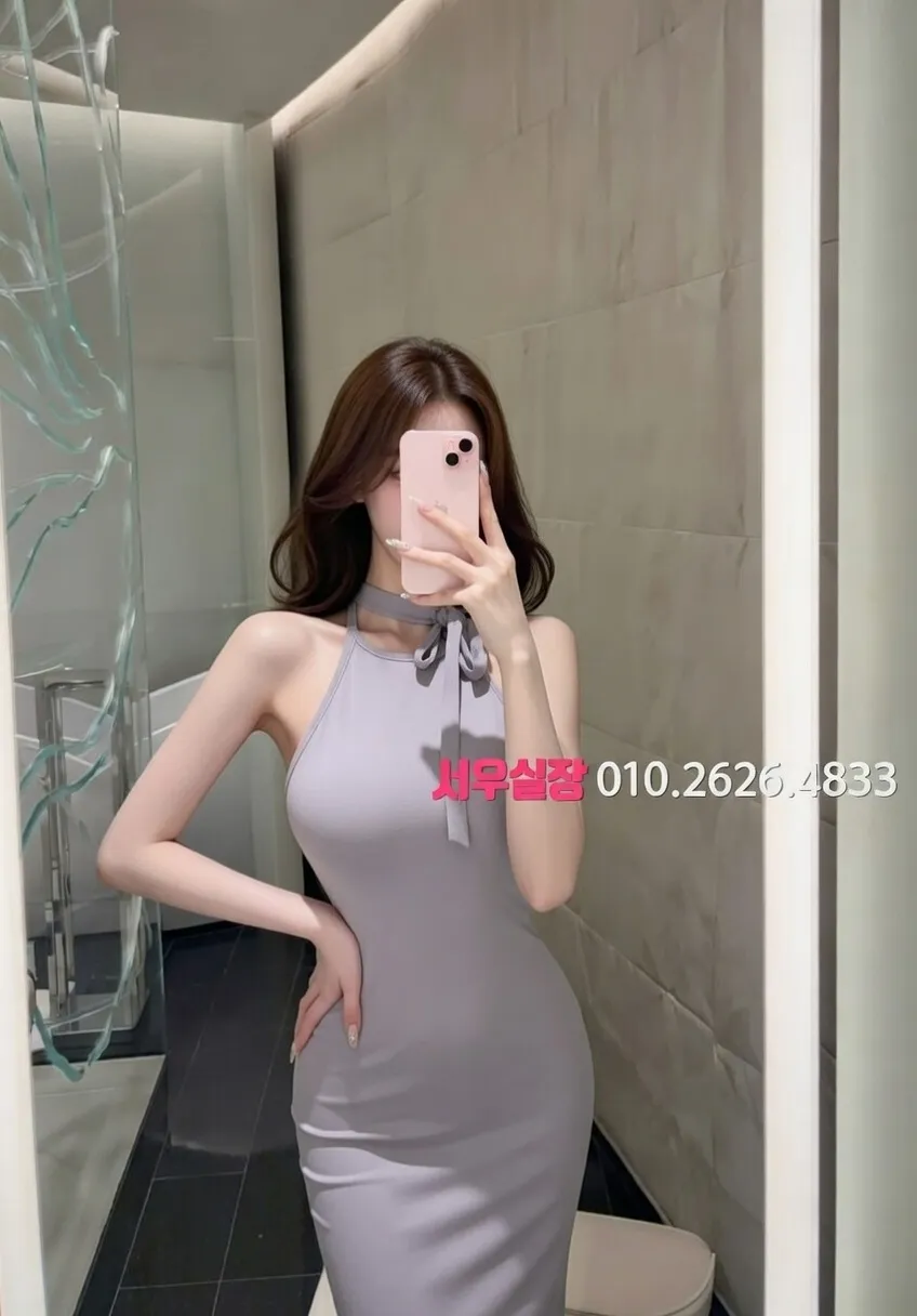 서현 베트남노래방 프리미엄 라인업 13번 프로필