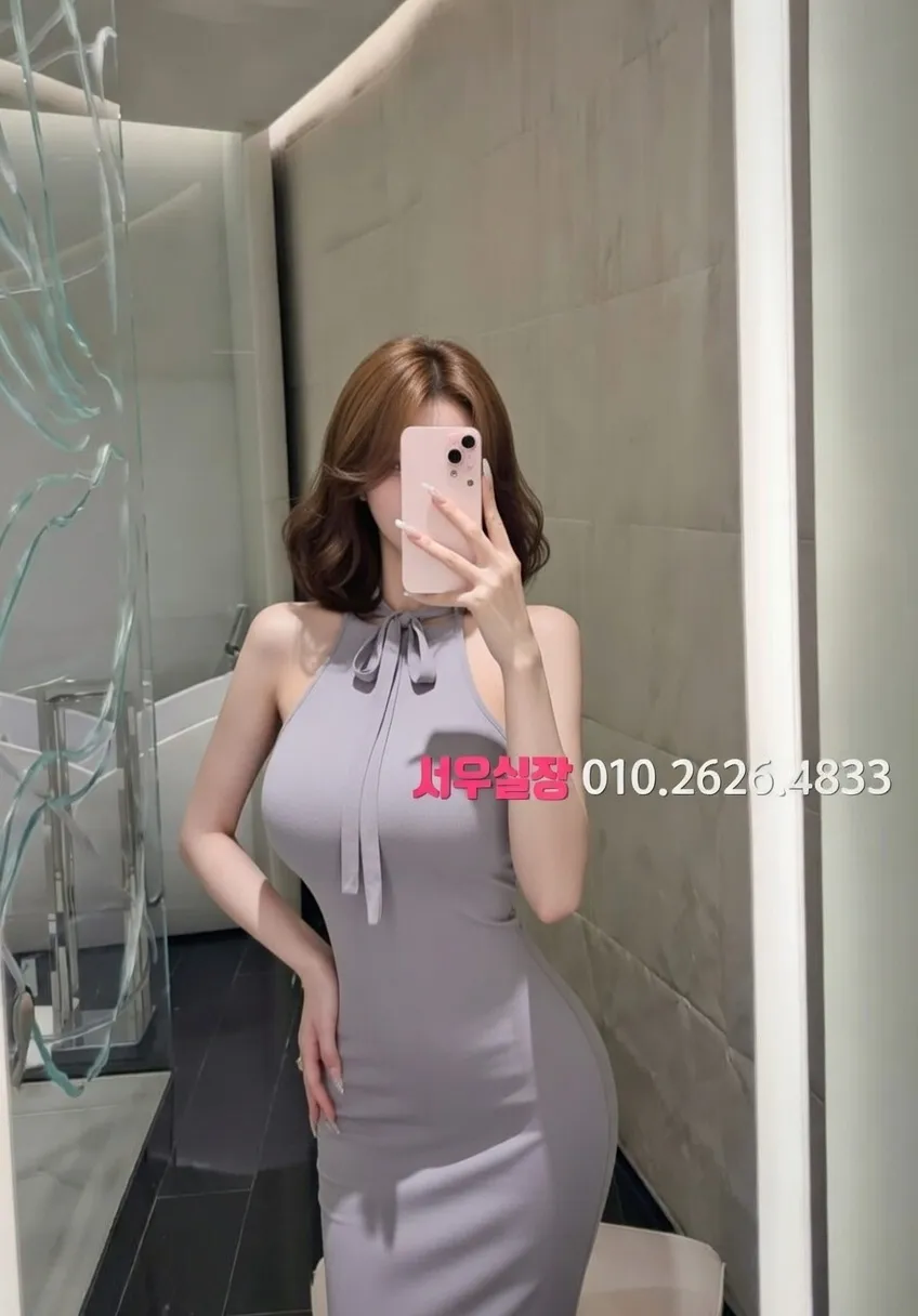 서현 다국적노래클럽 추천 및 검증된 최상급 프리미엄 업소 스크린샷