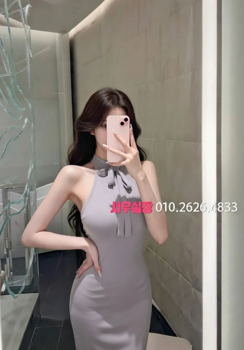 서현 가라오케 추천 및 검증된 최상급 프리미엄 업소 스크린샷