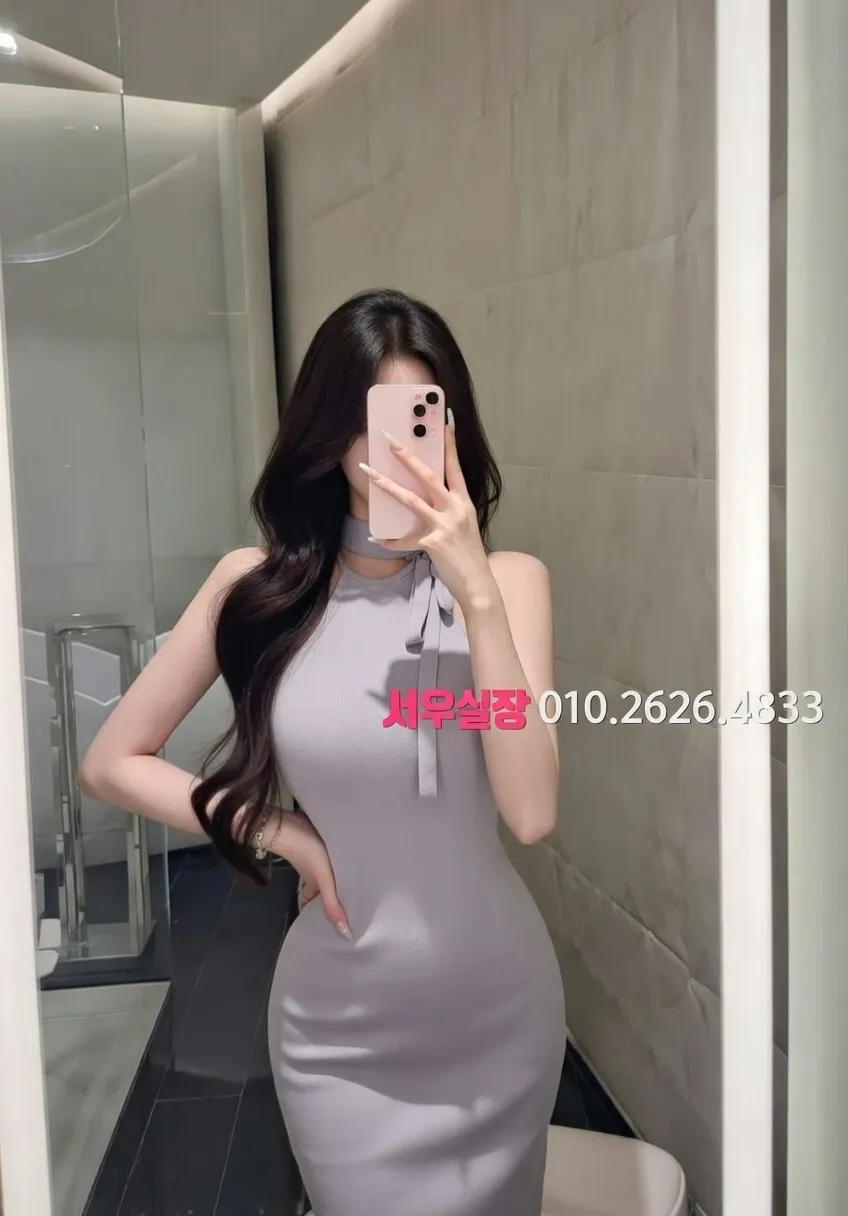 서현 기모노룸 프리미엄 라인업 31번 프로필