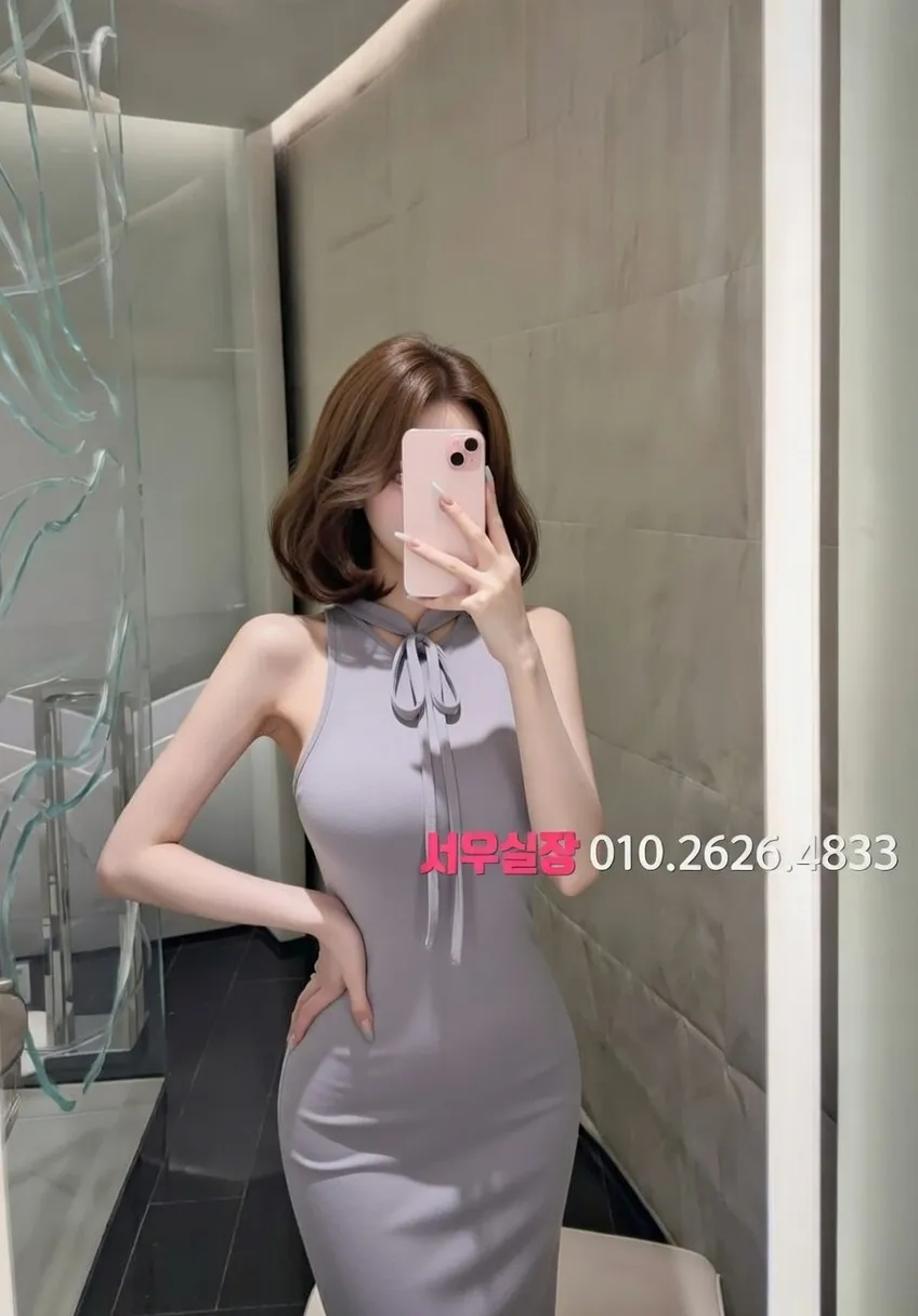 서현 러시아노래방 프리미엄 라인업 7번 프로필