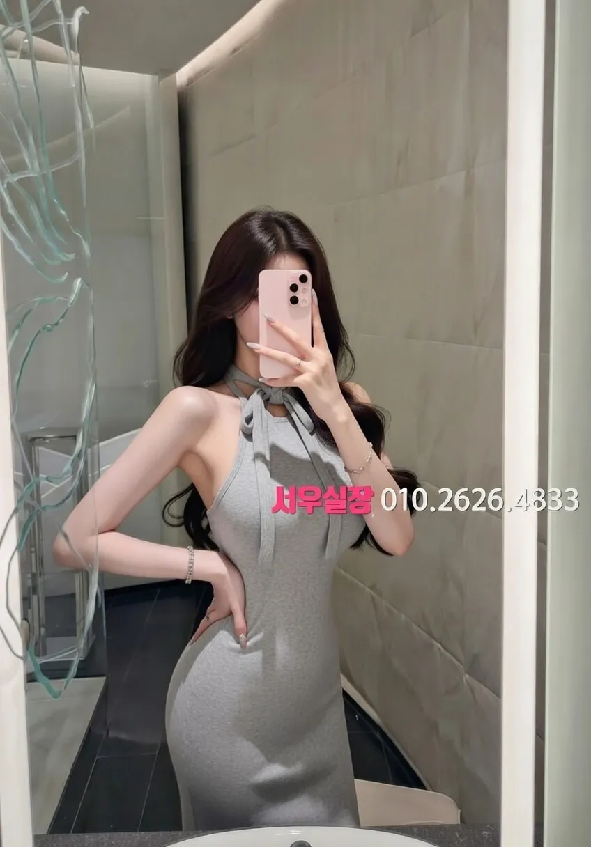 서현 보도 프리미엄 라인업 23번 프로필